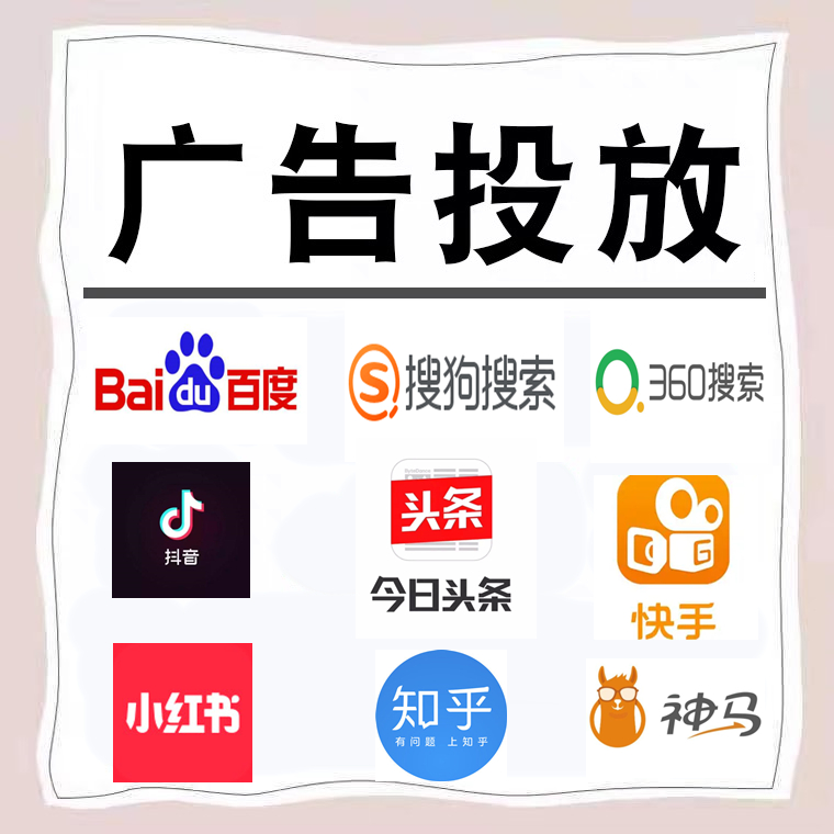 大祥卫浴今日头条高返点行发户